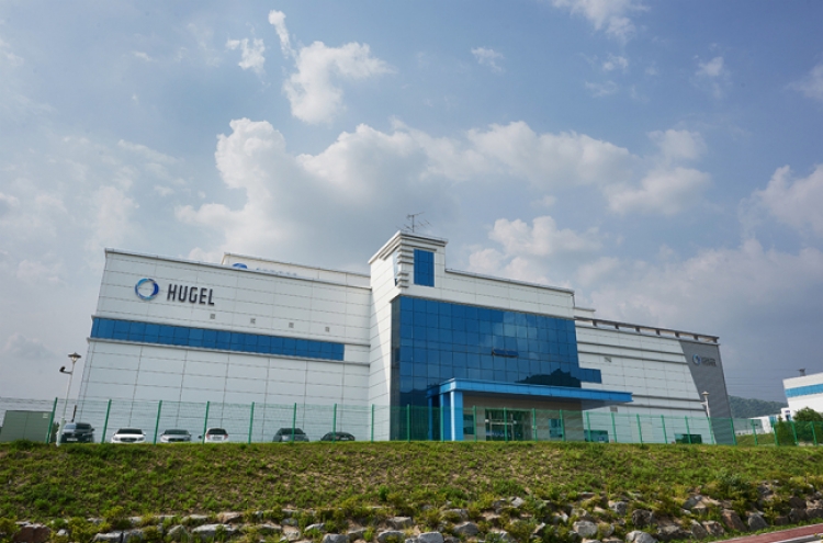 [Kosdaq Star] Explosive growth of Hugel attracts foreign funds