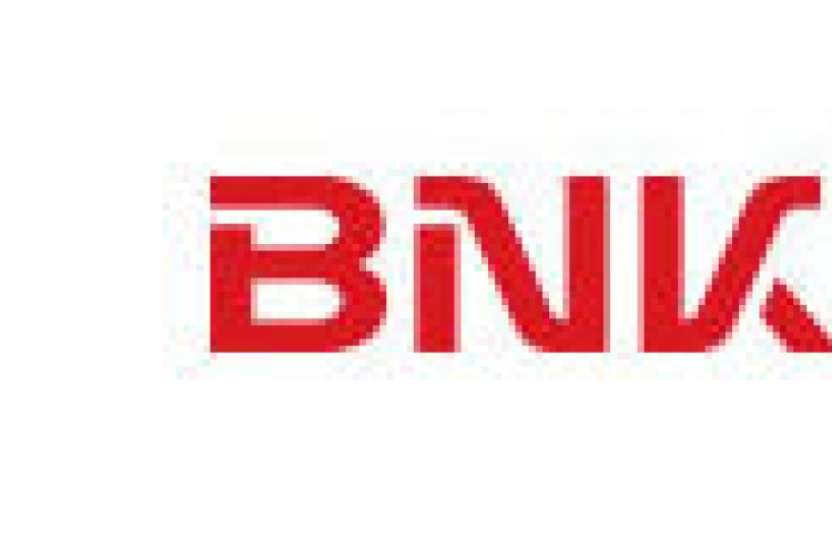 BNK Busan Bank opens first Vietnam branch