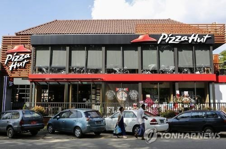 Pizza Hut Korea denies rumors of sales