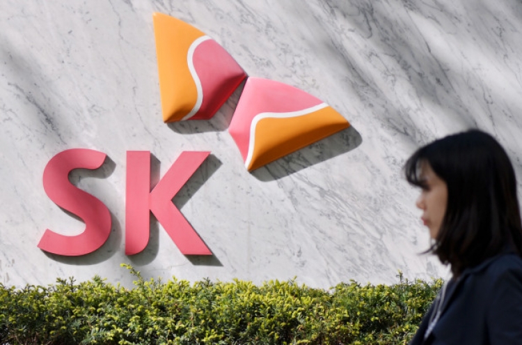 SKC to participate in Chinese subsidiary’s W49b capital increase