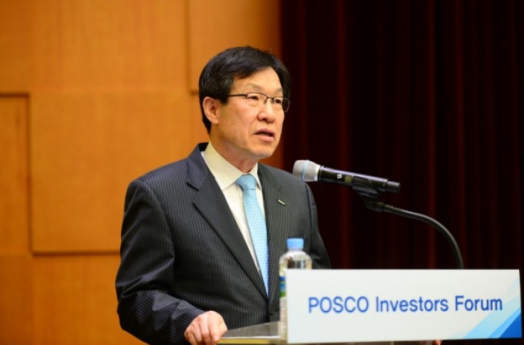 POSCO chief rules out use of business revitalization act