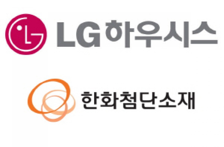 LG, Hanwha fail to acquire Continental Structure Plastics: report