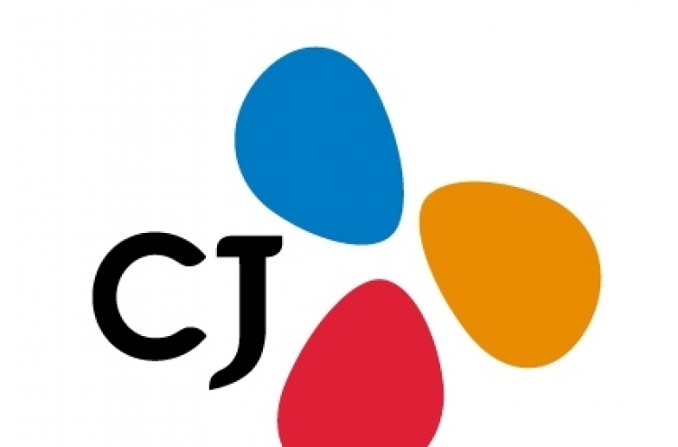 Fortune picks CJ Group, as a 'company to watch'