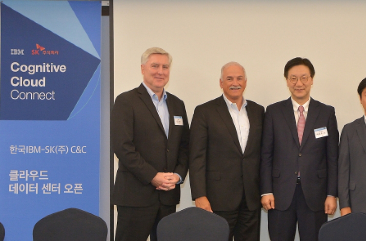 SK Holdings C&C, IBM join forces for cloud services