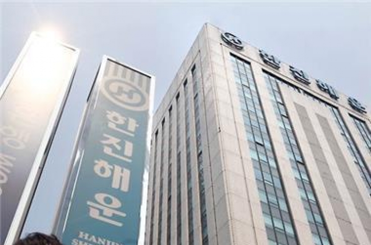 Hanjin Shipping submits new self-rescue plan to creditors