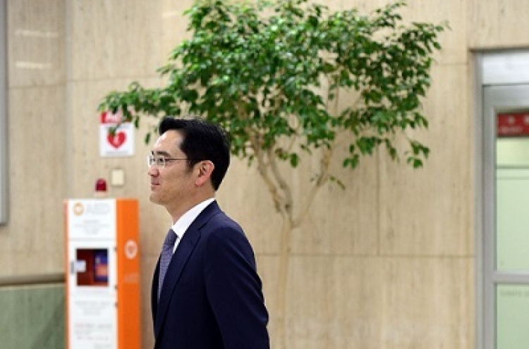 Samsung heir to attend Exor board meeting