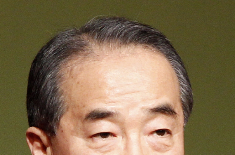 Lotte Group Vice Chairman found dead in apparent suicide