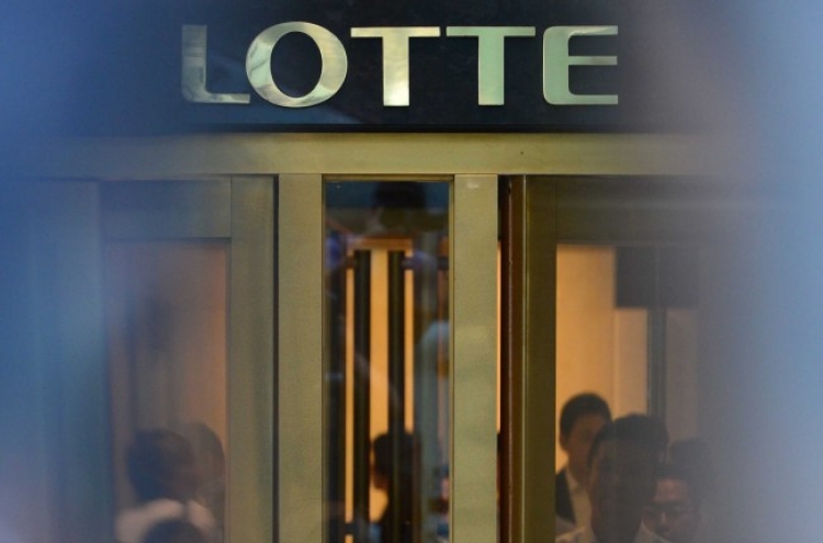 Prosecutors to resume Lotte probe after vice chairman’s funeral