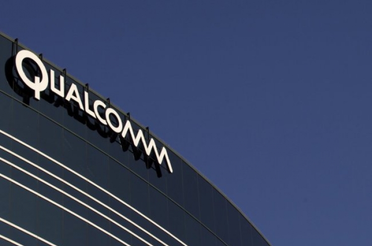 Qualcomm Ventures invests W3.5b in Korean startup