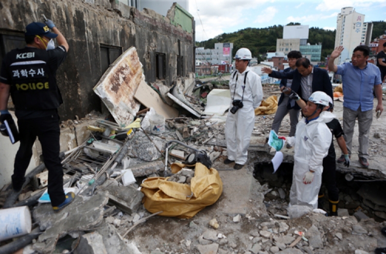 2 workers die in construction site collapse in Jinju