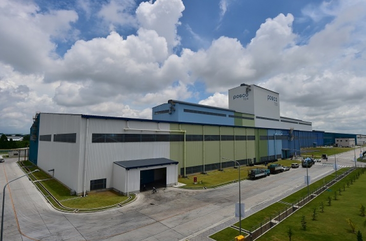 POSCO completes first automotive steel plate plant in Thailand