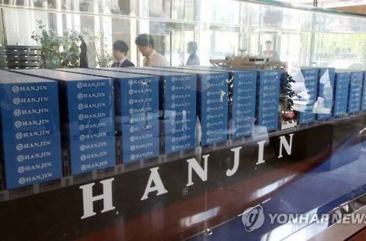 Hyundai Merchant may take over Hanjin Shipping assets