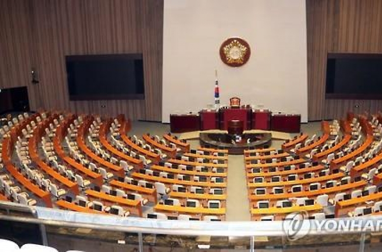 Nat'l Assembly kicks off regular session