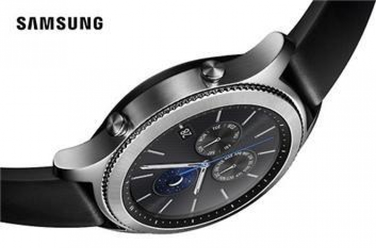 Samsung's new smartwatch features mobile payment, GPS