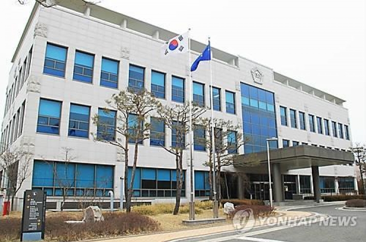 한집 살던 80대 할머니 성폭행하려다 살해한 20대 징역 25년