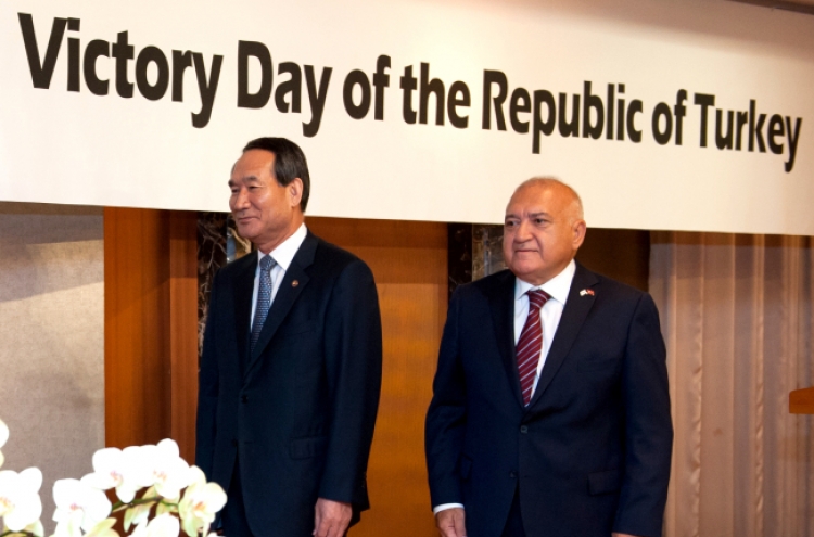 Turkey honors patriotism on 94th Victory Day