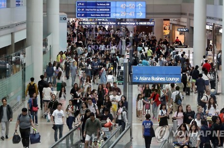 "추석에 제가 당직 할게요"…명절때 고향 가고 싶지 않은 사람들