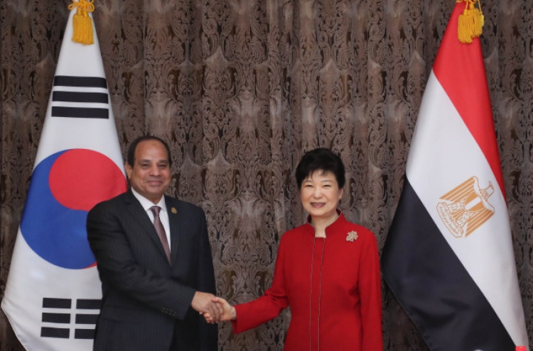 Park to hold summit with Egyptian counterpart