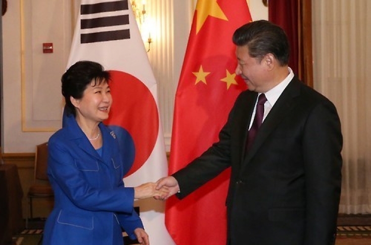 Park arrives in China to attend G-20 summit