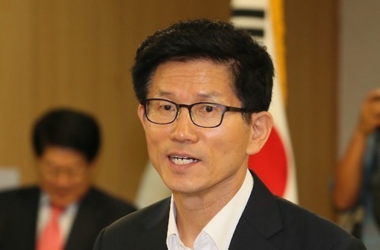 Ranking Saenuri member advocates graft probe agency