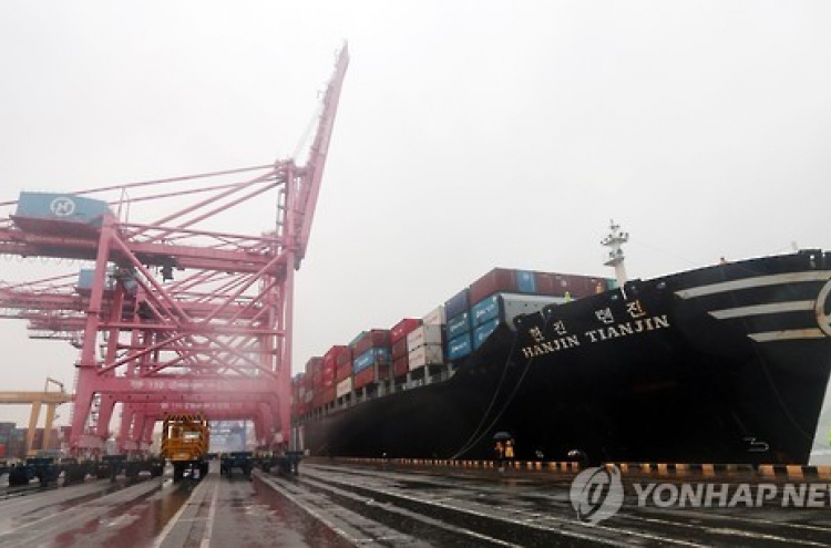 Gov't expands task force to handle Hanjin Shipping crisis