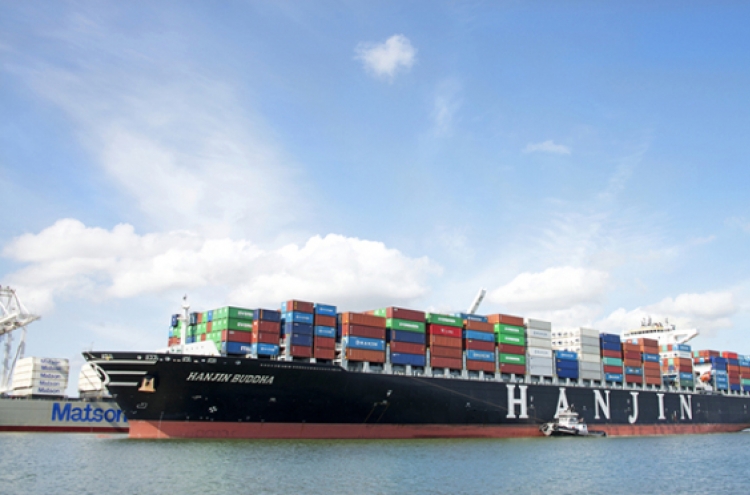 [ANALYST REPORT] Hanjin Shipping risks manageable for Korean banks: Fitch