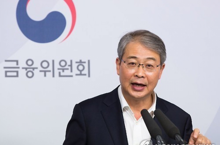 Seoul to allow unprofitable firms to go public