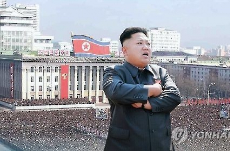 NK condemns Korean law on Pyongyang's human rights