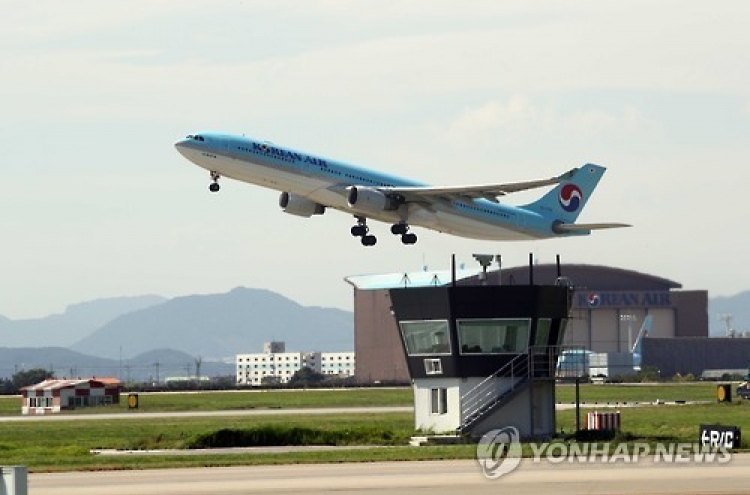 Passengers demand Korean Air compensate them for incident on codeshare partner flight