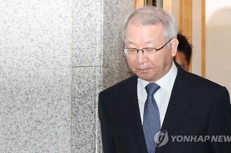 Korea's chief justice apologizes over judge's corruption scandal