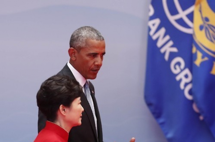 Park, Obama to hold summit amid NK provocations