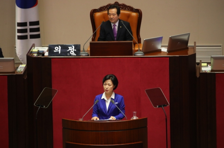 Minjoo Party leader emphasizes economy in address to Assembly