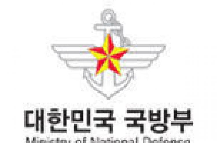 World defense officials to gather at Seoul forum
