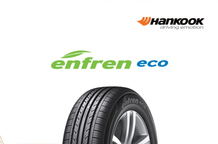 Hankook Tire to supply for Ford C-Max Energi