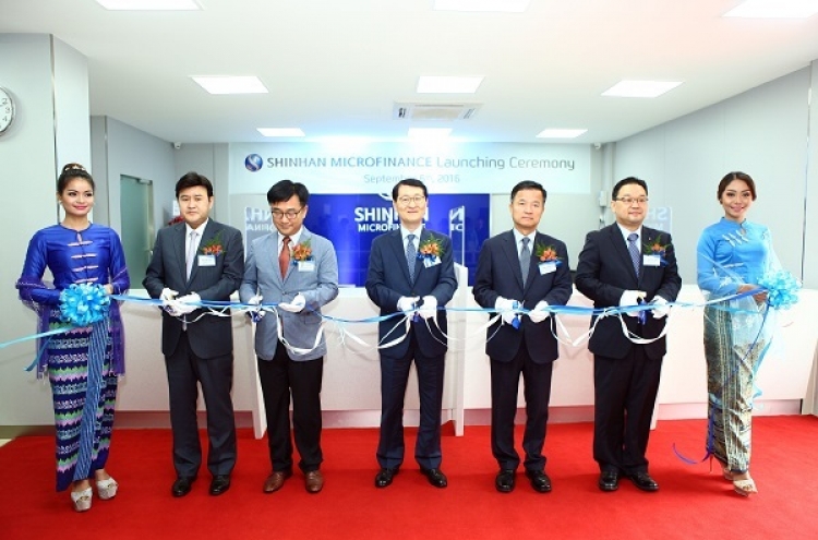 Shinhan Card begins operations in Myanmar