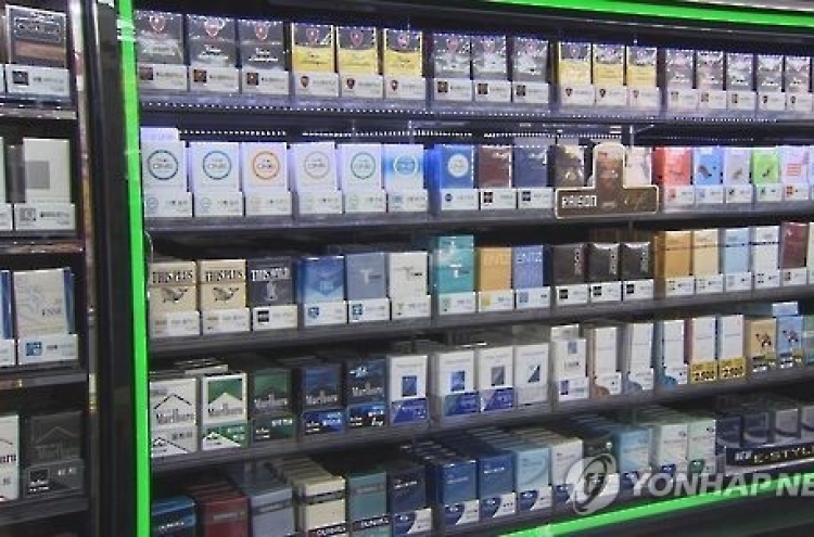 Gov't projects cigarette sales to increase in 2017