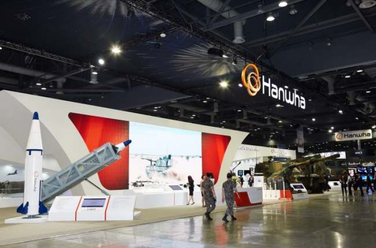[Photo news] Hanwha showcases weapon systems
