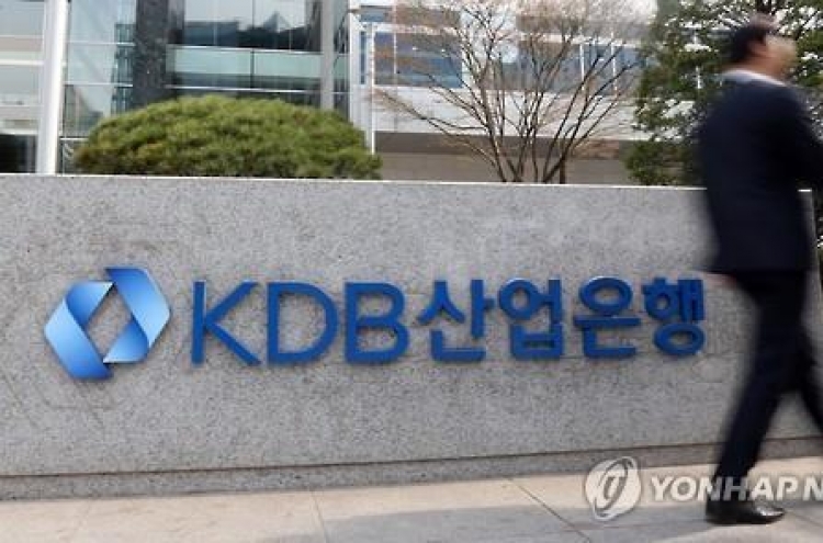 KDB issues $1b global bonds at lowest borrowing rates