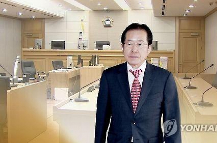 Provincial governor gets 18 months jail term for bribery