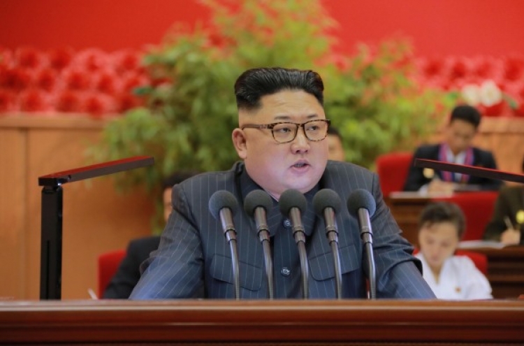 N. Korea calls for loyalty to leader on founding anniversary