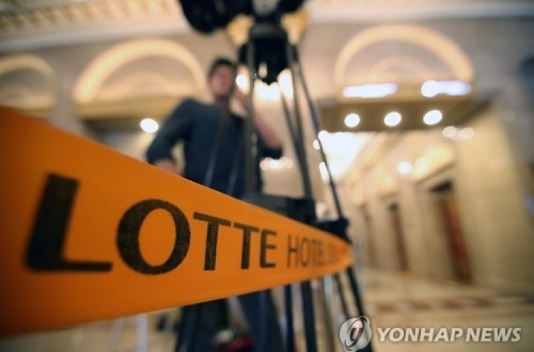 Prosecutors to question Lotte founder at his office