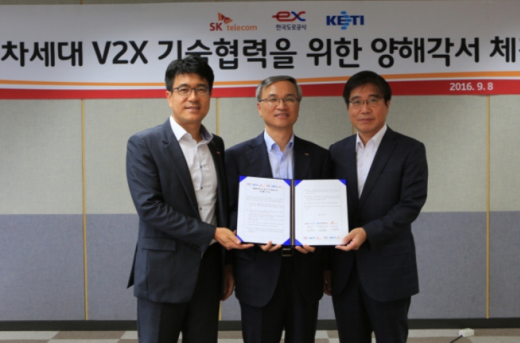 SKT forms partnership to develop specialized network for connected cars