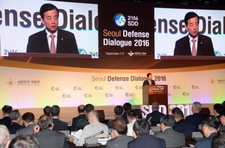 Defense Dialogue discusses global security threats