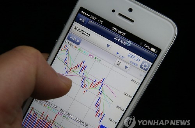 Mobile stock trade soars amid market rally