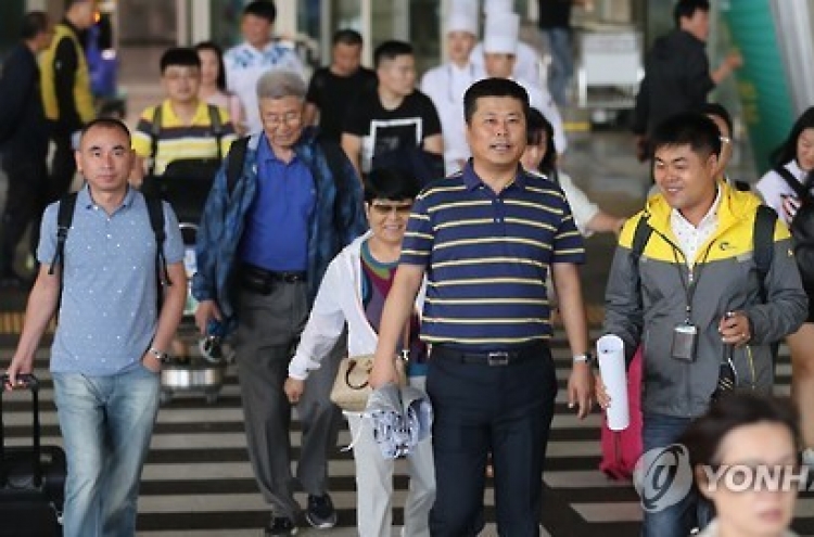 Chinese tourists‘ card spending in Korea hit record