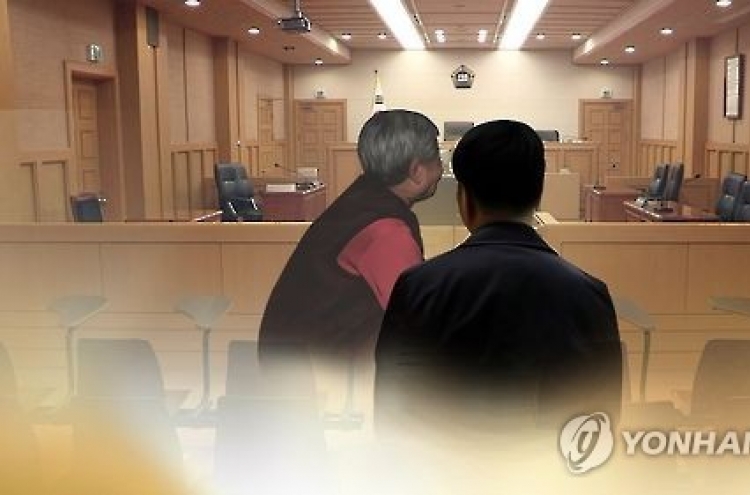 친모 살해 50대에 무기징역…법원 "유사사례 없는 끔찍한 범행"