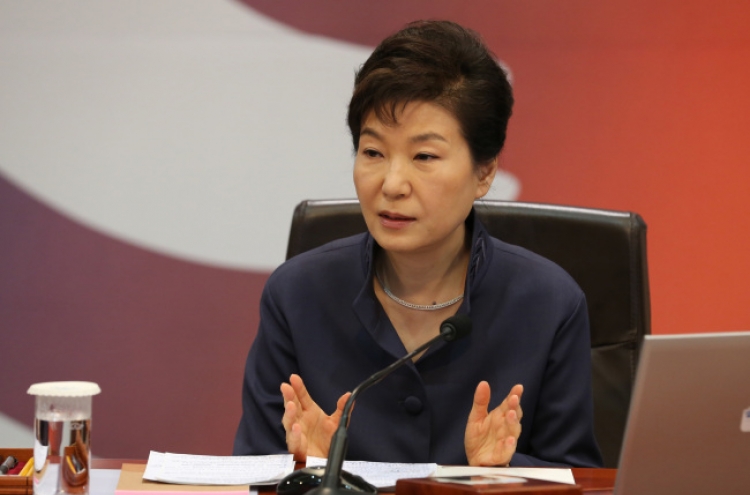 Park to meet party leaders to discuss NK