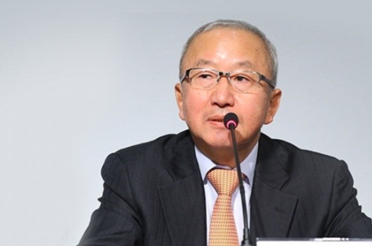 Former finance minister named to AIIB advisory panel