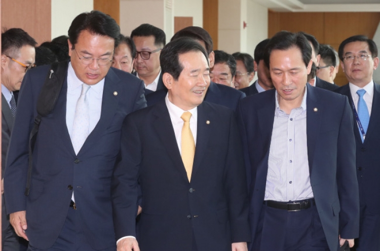 Speaker Chung visits US amid nuke tension