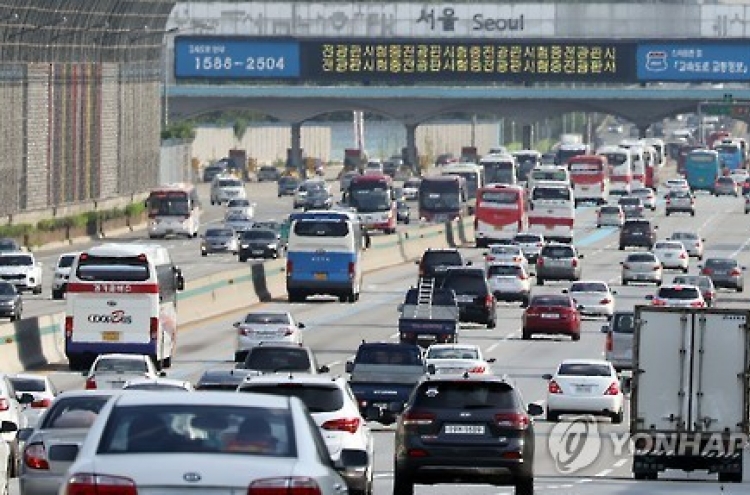 "멀미약, 30분 전 복용해야 효과…부작용은 '졸음운전'"